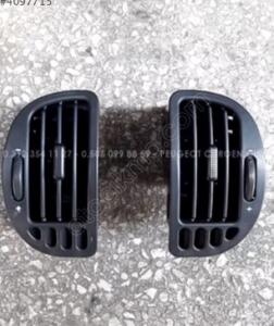 Citroen saxo Kalorifer üflemesi sağ 8264N4 | ÇIKMA PARÇA