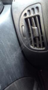 Citroen saxo Kalorifer üflemesi sol 8264Q6 | ÇIKMA PARÇA
