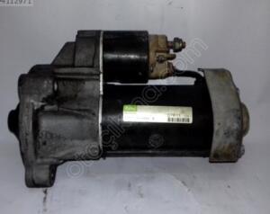 Citroen Saxo komple marş dinemosu 1638124280 | ÇIKMA PARÇA OEM 1638124280