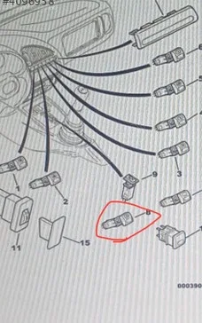 Citroen Karbon Kanister (EVAP) çıkma parça - CAN SANAYİ YEDEK PARÇA İstanbul