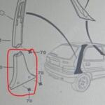 Citroen Viraj Demir Lastiği çıkma parça - CAN SANAYİ YEDEK PARÇA İstanbul
