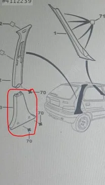Citroen Viraj Demir Lastiği çıkma parça - CAN SANAYİ YEDEK PARÇA İstanbul