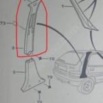 Citroen Viraj Demir Lastiği çıkma parça - CAN SANAYİ YEDEK PARÇA İstanbul