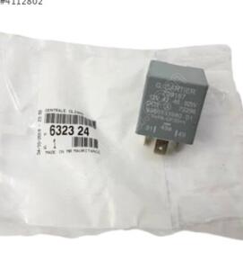 Citroen Saxo Sinyal rölesi 632324 | ÇIKMA PARÇA OEM 632324