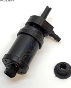 Citroen saxo Su fiskiye depo Motoru 643459 | ÇIKMA PARÇA OEM 643459