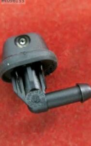 Citroen saxo Su fiskiye Memesi 643871 | ÇIKMA PARÇA OEM 643871