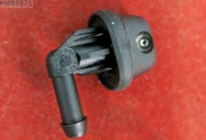 Citroen saxo Su fiskiye Memesi 643894 | ÇIKMA PARÇA OEM 643894