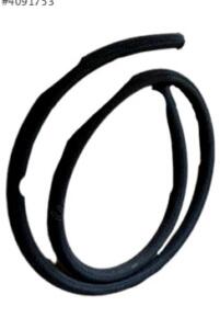 Citroen saxo Vastenhouz hortumu 457291 | ÇIKMA PARÇA OEM 457291