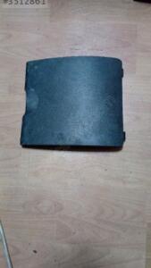Citroen Xsara torbido yan Kapak 9633059677 | ÇIKMA PARÇA