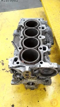 Honda Civic Motor Bloğu çıkma parça - ÇIKMACI 41 Kocaeli
