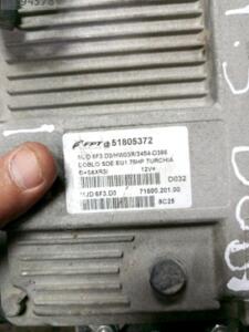 FİAT DOBLO 1.3 MULTİJET MOTOR BEYNİ 51805372 | ÇIKMA PARÇA OEM 51805372