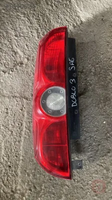 Fiat Doblo Kablo Tesisatı çıkma parça - T-F-M OTOMOTİV Sakarya