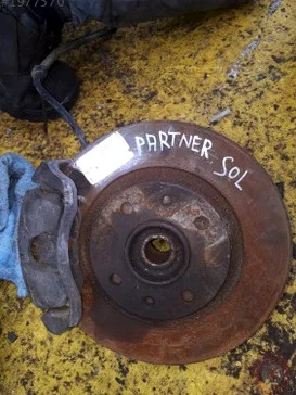 Fiat Punto Taşıyıcı çıkma parça - ÇIKMACI 41 Kocaeli