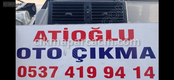 Fiat Uno Katalizör çıkma parça