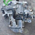 Ford Fiesta Manuel Şanzıman çıkma parça - ÇIKMACI 41 Kocaeli