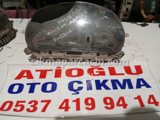 Hyundai Accent Hava Filtresi Kutusu çıkma parça