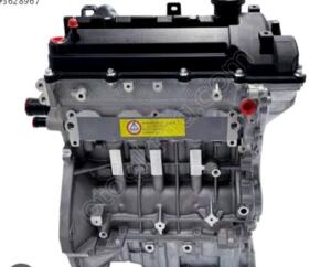 Hyundai Kia G4LA 1.2 benzinli sandık motor | ÇIKMA PARÇA