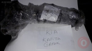Kia Capital Krank