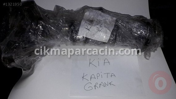 Kia Capital Anahtar/Kumanda çıkma parça