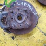 Kia Cerato Taşıyıcı çıkma parça - ÇIKMACI 41 Kocaeli