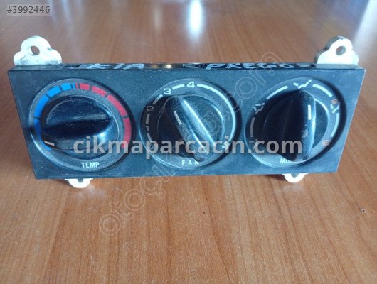 Kia Pregio Kalorifer Motoru çıkma parça