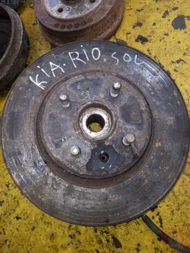 Kia Rio Taşıyıcı çıkma parça - ÇIKMACI 41 Kocaeli