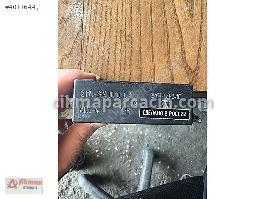 Lada Vega ABS/ESP Modülü çıkma parça