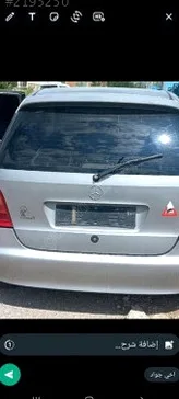 Mercedes-Benz A Serisi Motor Kapağı/Üst Kapak çıkma parça - TEKİNLER OTO YEDEK PARÇA Ankara