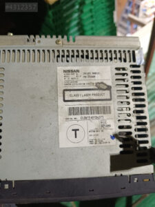 Nissan almera orjinal cd radio çalar. 28185 bn810 | ÇIKMA PARÇA