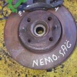 Opel Astra Taşıyıcı çıkma parça - ÇIKMACI 41 Kocaeli