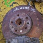 Opel Corsa Motor Kapağı/Üst Kapak çıkma parça - ÇIKMACI 41 Kocaeli
