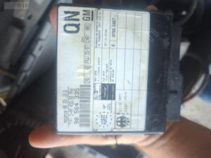 opel omega merkezi kilit beyni. 90564335. Son olur fiyat | ÇIKMA PARÇA
