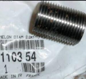 Peugeot 106 1.4 benzinli Filtre hortum ağzı 110354 | ÇIKMA PARÇA OEM 110354