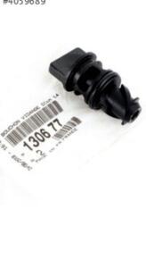 Peugeot 106 1.4 benzinli Radyatör boşaltma tapası 130677 | ÇIKMA PARÇA OEM 130677