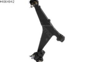 Peugeot 106 alt salıncak alt tabla sağ E455008 | ÇIKMA PARÇA