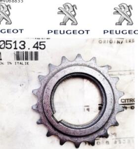 Peugeot 106 benzinli 1.4 Krank Mili Dişlisi 051345 | ÇIKMA PARÇA