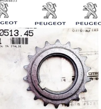 Peugeot 106 Krank Mili çıkma parça - CAN SANAYİ YEDEK PARÇA İstanbul