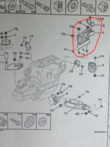 peugeot 106 motor mesnedi sağ 183949 | ÇIKMA PARÇA OEM 183949
