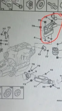 Peugeot 106 ECU (Motor Beyni) çıkma parça - CAN SANAYİ YEDEK PARÇA İstanbul