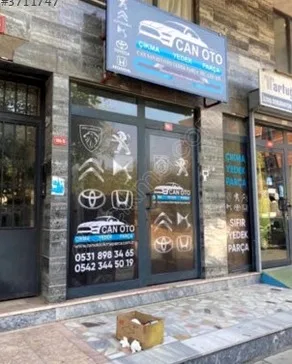 Peugeot 106 Ön Panjur / Izgara çıkma parça - CAN SANAYİ YEDEK PARÇA İstanbul