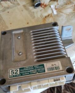 Peugeot 107 şanzıman beyni 8953052152 | ÇIKMA PARÇA OEM 8953052152