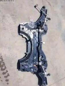 Peugeot 1.5 rifter Orjinal sökme travers 9677071880 | ÇIKMA PARÇA