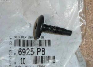 Peugeot 2008 6925 P8 vida | ÇIKMA PARÇA