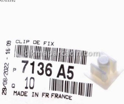 Peugeot Motor Kapağı/Üst Kapak çıkma parça