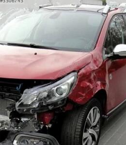 Peugeot 2008 cam modülü | ÇIKMA PARÇA