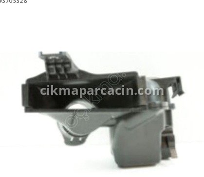 Peugeot 2008 Motor Kapağı/Üst Kapak çıkma parça