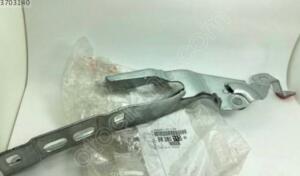 Peugeot 2008 Kaput menteşesi 9866840780 | ÇIKMA PARÇA