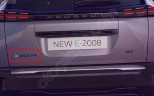 Peugeot 2008 monogram 2008 yazısı | ÇIKMA PARÇA