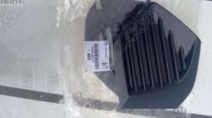 PEUGEOT 2008 P24E ÖN SİS KAPAK TAKIMI SİSSİZ 16683820XT | ÇIKMA PARÇA