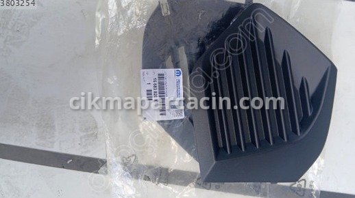 Peugeot çıkma parça